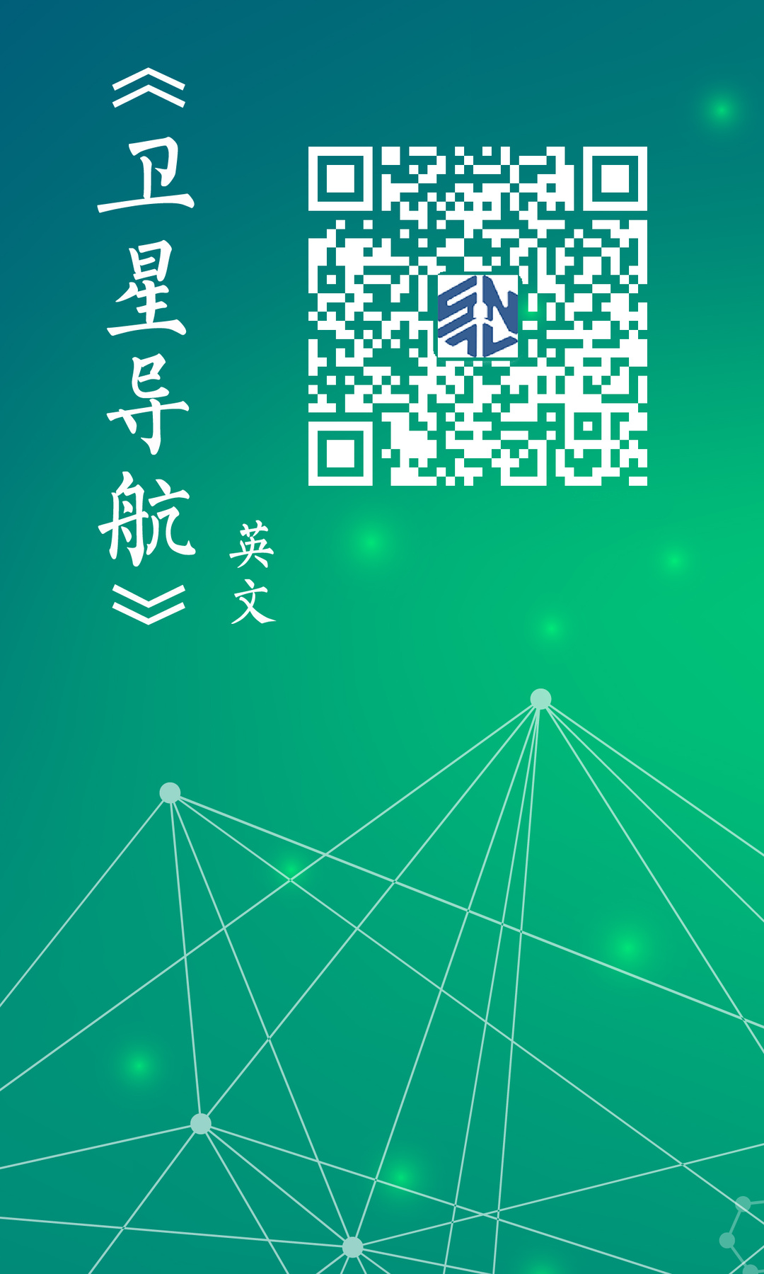 綠2-02.jpg