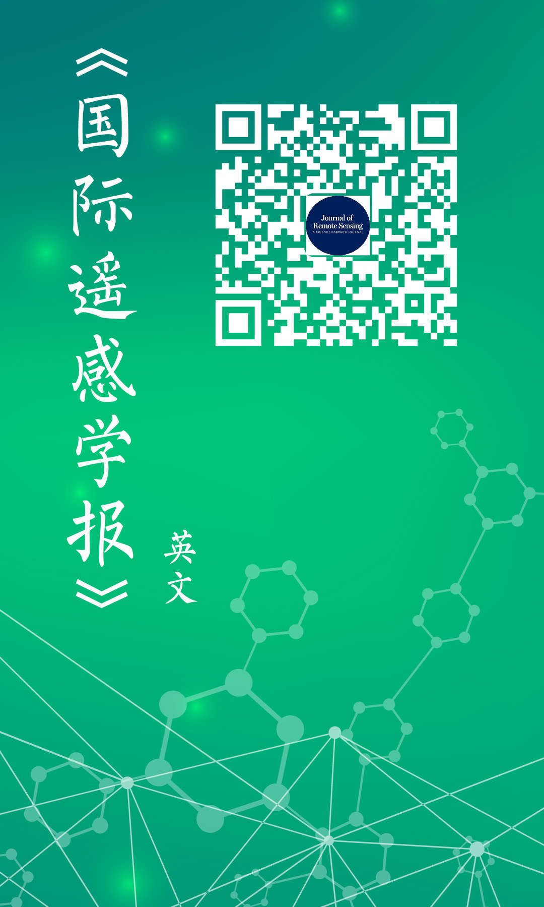 綠2-03.jpg