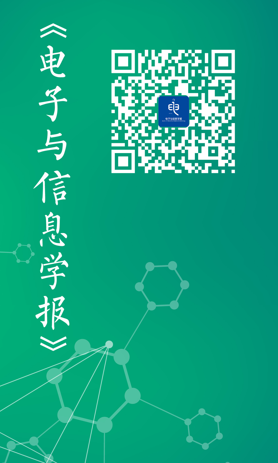 綠2-04.jpg