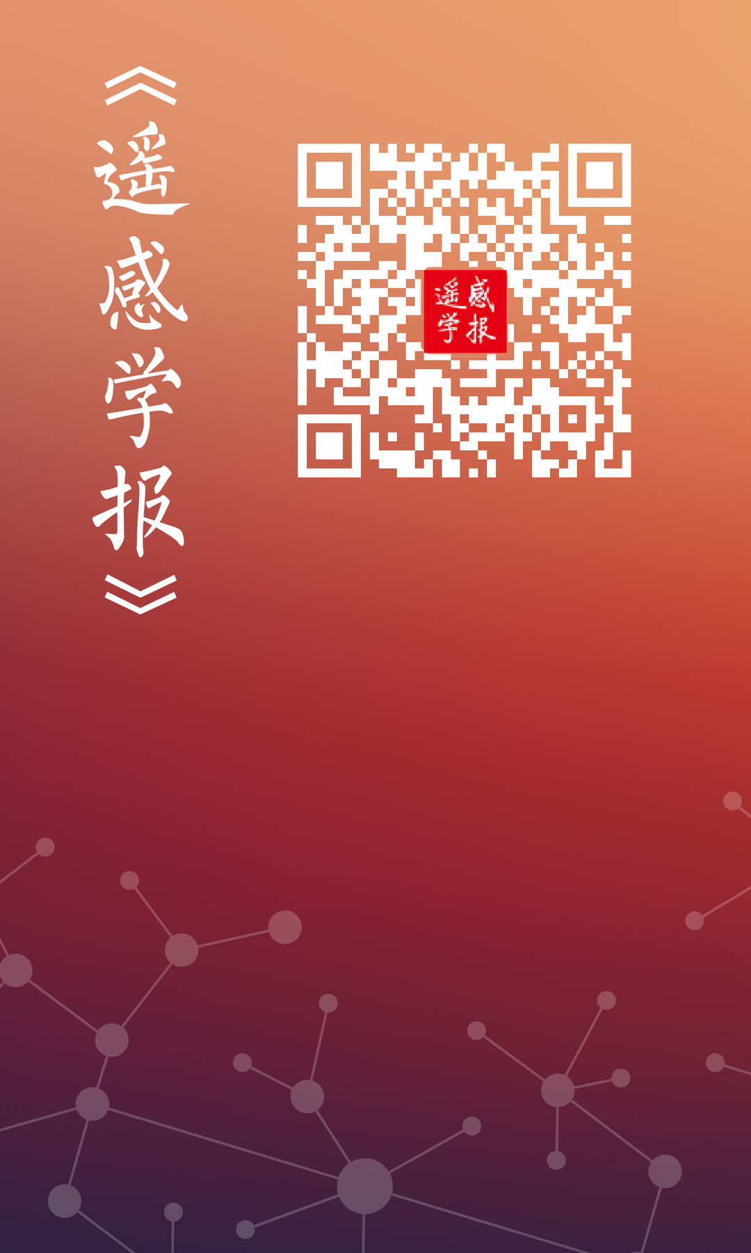 橙3-03.jpg