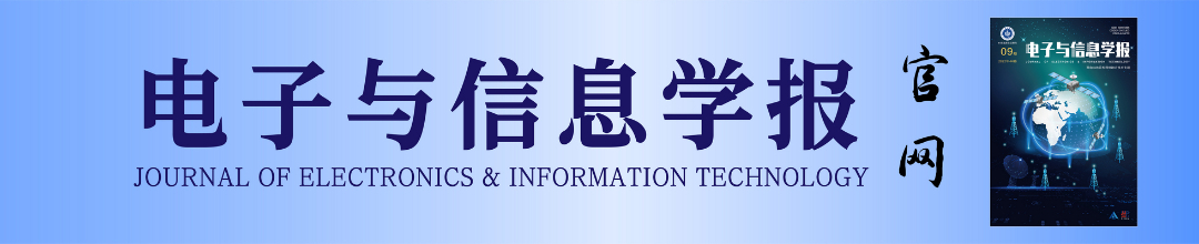 融媒體官網(wǎng)刊名圖片.jpg 融媒體官網(wǎng)刊名圖片.jpg